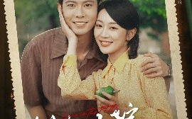 短剧《横扫大院，谍战七零（92集）黄浩雯&姚宇晨 (2025)》全集免费在线观看