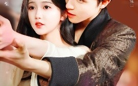 短剧《茉莉如此多娇（62集）梁思伟&岳雨婷 (2025)》全集免费在线观看 
