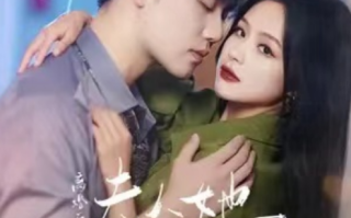 短剧《离婚后，夫人她惊艳全球（104集全）》免费观看