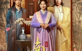 短剧《南曦传（73集）陈凯欣＆斯佳丽 (2025)》全集免费在线观看