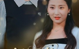 短剧《金榜题名梦终成（51集）刘蒙雨&李梦娜 (2025)》全集免费在线观看