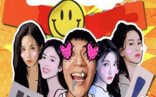 短剧《绝世高人（80集全）》免费观看