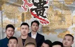 短剧《以和为贵（90集）》免费观看