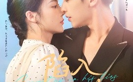 短剧《陷入他的谎（60集）纪俊良＆马倩倩 (2025)》全集免费在线观看