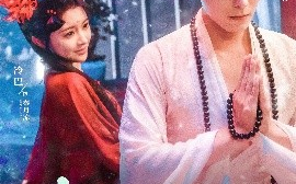 短剧《大师，你桃花开了（80集）李沐杰＆廖慧敏（冷巴） (2025)》全集免费在线观看