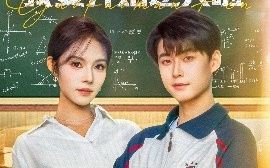 短剧《高考满分，我要开始逆天啦（72集）李木扬＆苏西 (2025)》全集免费在线观看