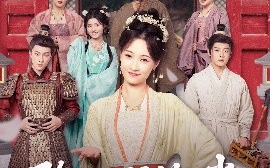 短剧《阶前误海棠（60集）陈梓阳&刘奕灵 (2025)》全集免费在线观看