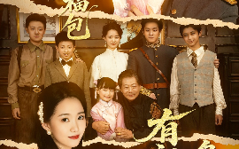 短剧《督军，你家小福包有祖传乌鸦嘴（70集）段平＆朱家妮 (2025)》全集免费在线观看