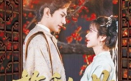 短剧《梅香如故（60集）龚小钧&伍姣 (2025)》全集免费在线观看