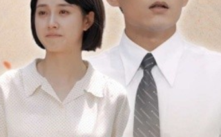 短剧《大山的守护（70集全）》免费观看