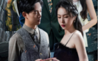 短剧《霸道女总裁的超级尊王（100集全）》免费观看
