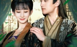 短剧《换亲后，我一胎双宝（126集）罗一心＆李悦暄 (2025)》全集免费在线观看