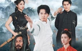 短剧《三年恩尽乘风起（60集）美美&陆绎方 (2025)》全集免费在线观看