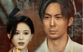 短剧《伟大无需多言（48集全）》免费观看