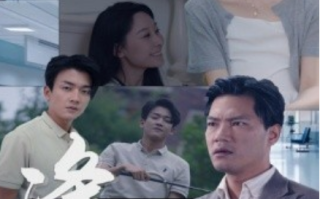 短剧《逢春（30集全）》免费观看