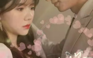 短剧《缘来还是你（44集全）》免费观看