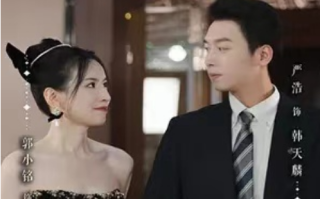 短剧《大小姐能有什么坏心眼呢（95集全）》免费观看