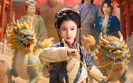 短剧《福星降临之我是万兽之王（67集）鞠雯兮&陈昱彤 (2025)》全集免费在线观看