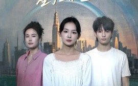 短剧《你看我时，星子正在逆流（30集）徐畅忆&张婉悦 (2025)》全集免费在线观看