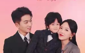 短剧《闪婚蜜恋进行时(90集全)》免费观看