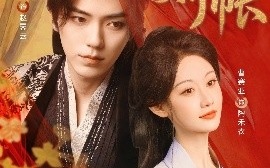 短剧《入娇账（80集）吴竹熙&曹赛亚 (2025)》全集免费在线观看 