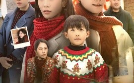 短剧《过年回家，老公跟我坦白一切 (2025)》全集免费在线观看