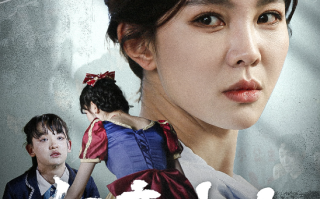 短剧《女帝出山（50集全）》免费观看