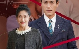 短剧《离心 (2025)》全集免费在线观看