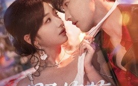 短剧《野蔷薇（60集）杜亚飞&杨殊予 (2025)》全集免费在线观看 
