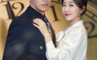 短剧《千金不装了（70集全）郭静&古铭瀚》免费观看