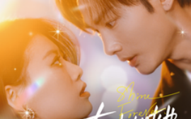 短剧《大小姐她清醒了 (2025)》全集免费在线观看