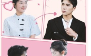 短剧《闪婚后夫人每天都在线打脸（79集全）》免费观看