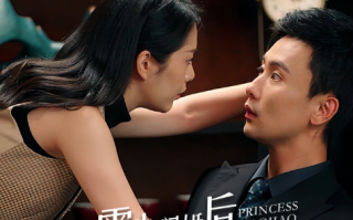 短剧《霍少闪婚后竟成了娇娇公主（86集全）》免费观看