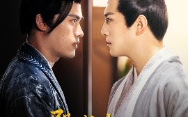短剧《殿试攻心笔墨为锋（60集）陈凯欣＆曲奇 (2025)》全集免费在线观看 