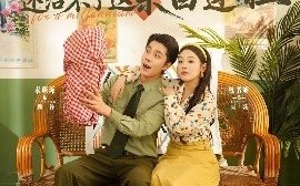 短剧《老祖修仙千年还治不了这朵白莲啦（98集）李佳琛&权书娴 (2025)》全集免费在线观看