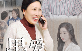 短剧《愚爱成灾&不听人话糟了现世报你哭啥（36集）婧璎&姜玲玲 (2025)》全集免费在线观看