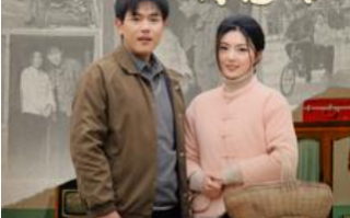 短剧《我不接盘你急啥（81集全）》免费观看