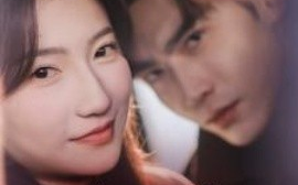 短剧《藏于昼夜 (2025)》全集免费在线观看