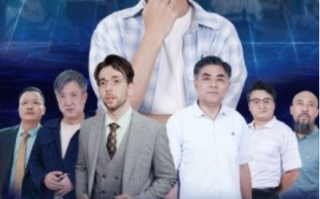 短剧《高考448分，我成了顶级科学家（66集全）》免费观看