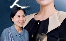 短剧《第二个，主人（50集）任君行&刘明芬 (2025)》全集免费在线观看