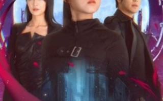 短剧《黑寡妇（夺命黑寡妇）81集全》免费观看