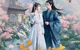 短剧《养花为妻（69集）俞隽逸&王静 (2025)》全集免费在线观看