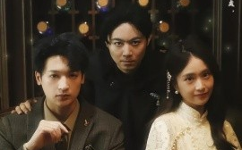 短剧《九号当铺（41集）(2025)》全集免费在线观看 
