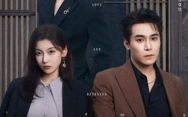 短剧《我在时间尽头等你（60集）周耀＆李佳臻&蔡子菱 (2025)》全集免费在线观看