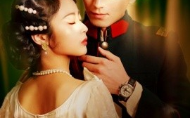 短剧《窃她（85集）李九霖＆姚慧 (2025)》全集免费在线观看