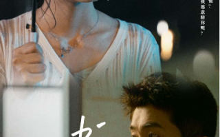 短剧《此后锦书休寄（80集全）》免费观看