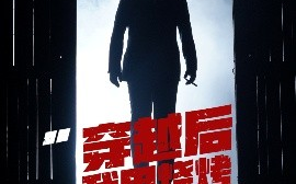 短剧《穿越后我用烧烤感化反派（67集）李希雅 (2025)》全集免费在线观看 