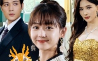 短剧《穿书之开挂千金手撕剧本（手撕剧本飒爽千金美爆了）86集全》免费观看