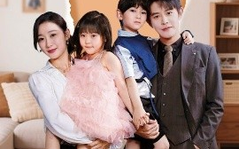 短剧《离婚后，傲娇爹地求复合（66集）王朝阳＆刘亚倩 (2025)》全集免费在线观看