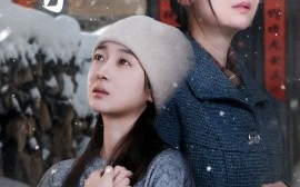 短剧《妈妈快回家 (2025)》全集免费在线观看